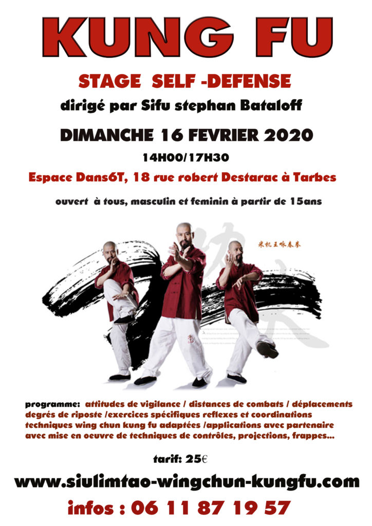 affiche-kung-fu-stage-fevrier-2020