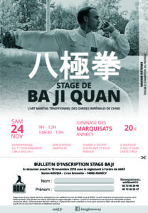Ba Ji Quan