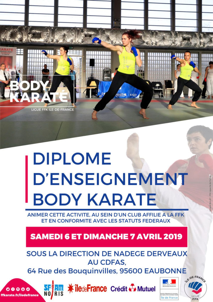 2019040607_Formation_BODY_KARATE