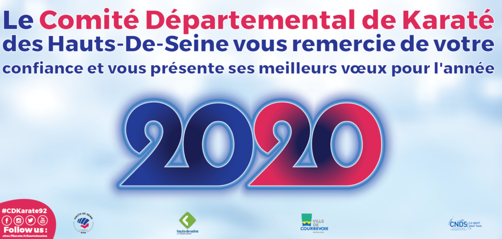 20200102_Nouvelle_Année_2020_Site_V1.0