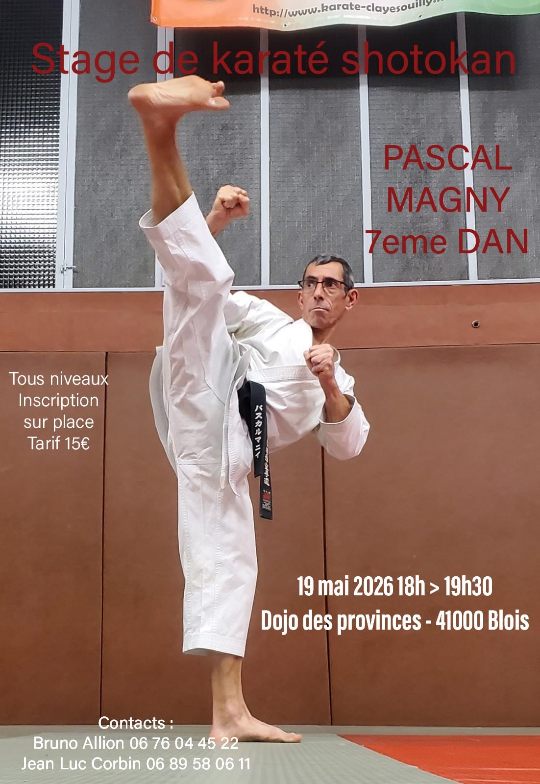 42aaad82-56aa-4f7c-af41-9de5a935bba0