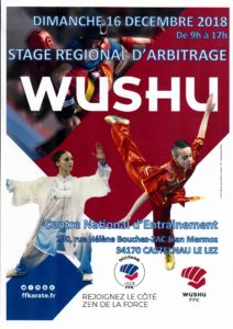 Affiche Stage Régional d'Arbitrage Wushu - 16-12-18
